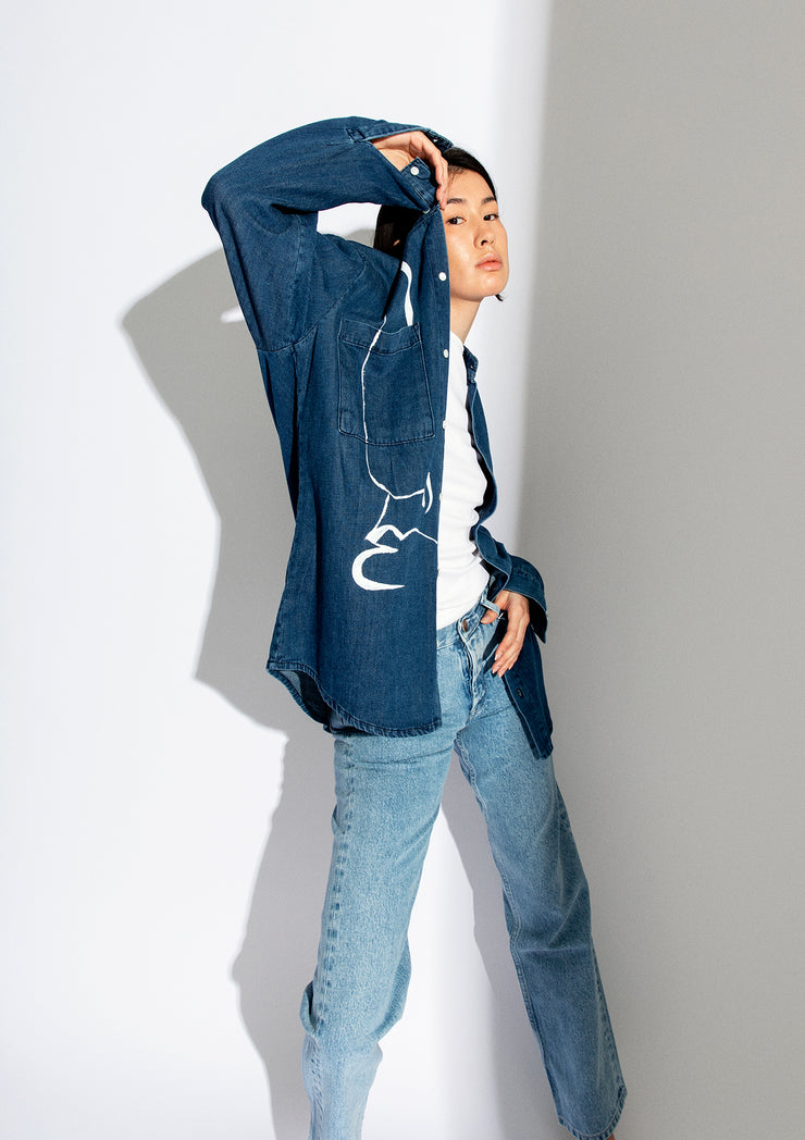 DNA loves ART - Denim shirt - Artwork 7